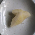 Candy°'s cooksnap of when they made ★「大根のビール漬け」by 森ちゃん★.
