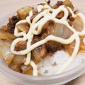 マウレバァ's cooksnap of when they made 鯖缶と玉葱のピリ辛炒め☆.