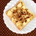 ふたごゆき's cooksnap of when they made プリンとりんごと胡桃のトースト.