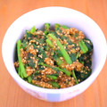 yumi＊kon's cooksnap of when they made 明日葉の胡麻和え☆ふるさとの味.