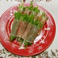 ふかちよ's cooksnap of when they made 水菜の生ハム巻き.