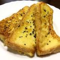 しーな☆彡's cooksnap of when they made 美味しい！さつま芋のフレンチトースト♡.