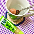 ふたごゆき's cooksnap of when they made 風邪や喉の殺菌消毒に＊わさび梅湯＊.