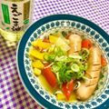 ふたごゆき's cooksnap of when they made ほっこり(*^^*)お野菜たっぷりスープ.