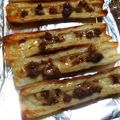 チコリママ's cooksnap of when they made お弁当やおつまみに★味噌マヨ竹輪ボート.