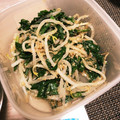 rincocomam's cooksnap of when they made 簡単5分でおつまみ＊ニラもやしのゴマ和え.