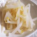 なぽりたんの台所's cooksnap of when they made もやしピクルス.