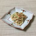みじょーん's cooksnap of when they made 切り干し大根とツナの梅マヨポンサラダ.