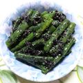 ☆くらこ☆'s cooksnap of when they made 作り置き＊インゲン豆のごま和え.
