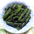 ☆くらこ☆'s cooksnap of when they made 作り置き＊インゲン豆のごま和え.