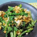 えみんちゅ＊'s cooksnap of when they made ☆大根葉のごま和え☆.