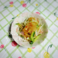 えまっちママ's cooksnap of when they made 混ぜるだけ☆中華くらげの和え物.