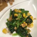 smilytable's cooksnap of when they made ほうれん草の味噌ナッツごま和え.