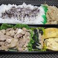 ジョングレ's cooksnap of when they made お弁当朝食に☆ザーサイ入り卵焼き(^^♪.