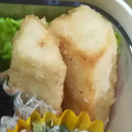 nbsz's cooksnap of when they made 長芋の揚げたん.