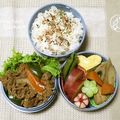 ◆◇Wtiti＊◇◆'s cooksnap of when they made さつまいも甘煮！.