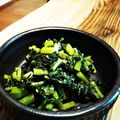 ゆしゅな's cooksnap of when they made ご飯がすすむ☆大根の葉っぱでよごし〜☆.