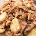 さたなこ's cooksnap of when they made 里芋の甘辛炒め☆.