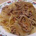 Ocean_ray's cooksnap of when they made ランチに♪玉葱と牛こまニンニク醤油パスタ.