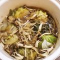 ＵＳＡＳＡ's cooksnap of when they made 簡単！ロールキャベツ和風コンソメスープで.