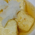 鈴宮蒼's cooksnap of when they made 白だしで☆揚げ出し豆腐.