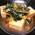 miion☆'s cooksnap of when they made 厚揚げと小松菜とじゃこの煮びたし.