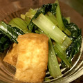 たくまぁ's cooksnap of when they made 小松菜と厚揚げの煮浸し.