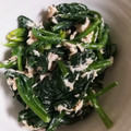 もともととが's cooksnap of when they made ほうれん草のツナマヨ和え♡.