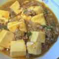みゆまーち's cooksnap of when they made 素要らず！マーボー豆腐.