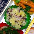 nosso's cooksnap of when they made お弁当♪簡単♪じゃがゆかりマヨサラダ♪.