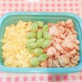 haruru141's cooksnap of when they made 鶏のそぼろ丼.