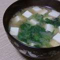 Ocean_ray's cooksnap of when they made 豆腐と大根の葉の味噌汁.