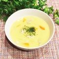なつき☆ミ's cooksnap of when they made 鶏胸肉と野菜たっぷりミルクチーズシチュー.