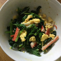 クック1FX93J☆'s cooksnap of when they made ほうれん草とｶﾆｶﾏの中華和え.