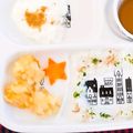 キャシーキャサリン's cooksnap of when they made 離乳食中期から☆じゃがいものチーズ焼き.