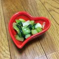 S72☆'s cooksnap of when they made ＊チンゲンサイのわさび醤油あえ＊.