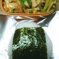 ﾋﾟﾛﾐ♡'s cooksnap of when they made ☆幼稚園児の具なし白おにぎり☆.