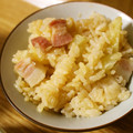 ＊実月＊'s cooksnap of when they made 洋風♥♡ポテト＆ベーコンの炊き込み御飯.