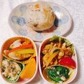 yesmama's cooksnap of when they made ちくわとピーマンの創味シャンタン炒め.