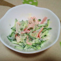 やっぺ841's cooksnap of when they made 超簡単きゅうりカニカマのマヨ和え.