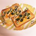 ❁Abake❁'s cooksnap of when they made 葱×黒オリーブ　和カレートースト.