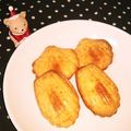 ＊coron＊'s cooksnap of when they made 簡単！マドレーヌ☆ホットケーキミックス.