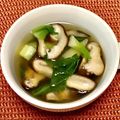 にきけん's cooksnap of when they made チンゲン菜と椎茸のスープ.