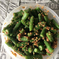 はなはながっぱ's cooksnap of when they made 【和の基本】いんげんのたっぷり胡麻和え.