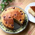 Miiyasusho's cooksnap of when they made さくら♡チーズケーキ.