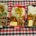みゆwaco 's cooksnap of when they made 簡単　にんじんと塩昆布の和え物.
