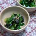 volvol's cooksnap of when they made 小松菜の韓国のり和え.