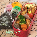 なゆほ's cooksnap of when they made 絶対ふわふわ玉子焼き(動画有).