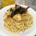 ebipeco's cooksnap of when they made 和風✿梅和え✿アボカドパスタ.