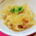 スカーレットの末裔's cooksnap of when they made 簡単❀ヒラヒラ大根としらたきの速攻炒め❀.